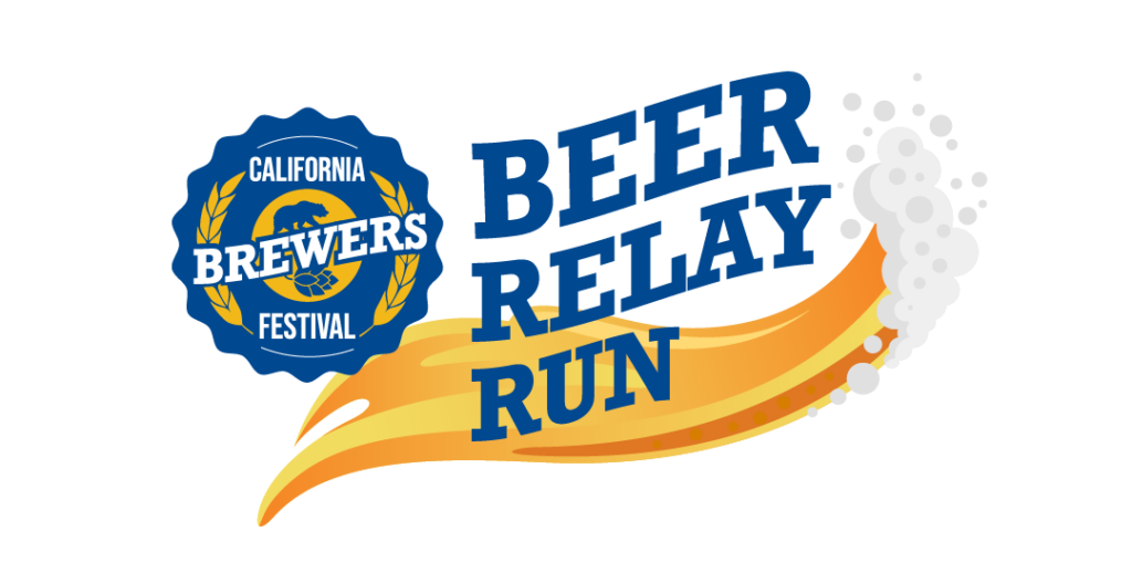 Beer Mile Relay California Brewers Festival